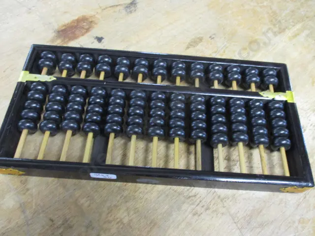 Abacus Image 1++